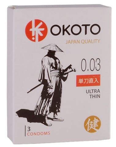 Ультратонкие презервативы OKOTO Ultra Thin - 3 шт. - Sitabella Sitabella condoms 1467