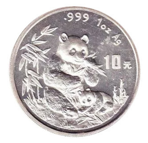 10 юаней 1996 Панда. Китай. Серебро