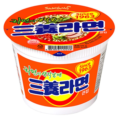 Лапша с острым вкусом Samyang Big Bowl Spicy flavor noodle, 115 гр