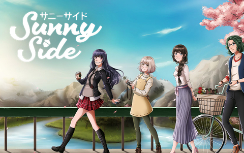 SunnySide (для ПК, цифровой код доступа)