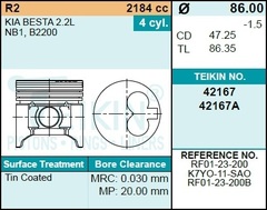 Поршень двигателя TEIKIN 42167A STD (4шт/упак)