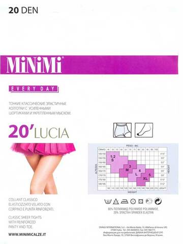 Женские колготки Lucia 20 Minimi