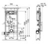 Инсталляция для унитаза TECE TECElux 9600400