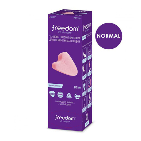 Тампоны женские гигиенические FREEDOM 10 шт normal