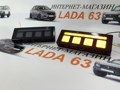 LED повторители (четыре квадрата) Лада 4х4, Урбан (желтый)