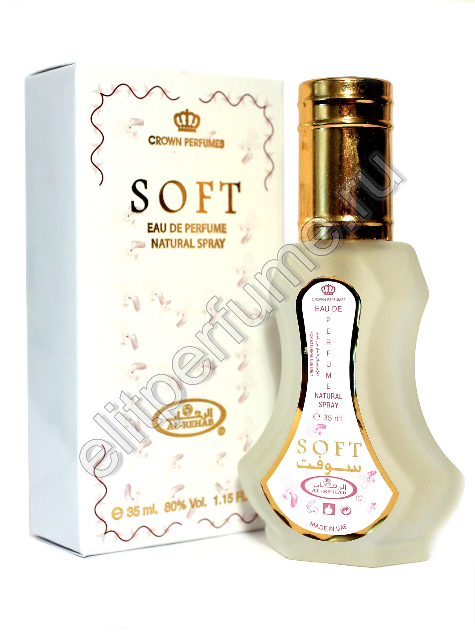 Soft Софт 35 мл спрей от Аль Рехаб Al Rehab