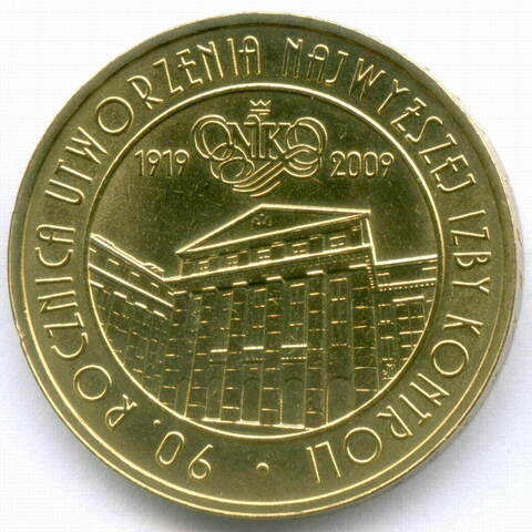 2 злотых 2009 год. Польша. 90 лет Верховной контрольной палате. Латунь AUNC