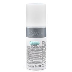 Гель для умывания с активированным углём Detox Carbon Cleanser, 150 мл, ARAVIA Professional