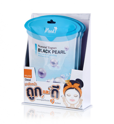 Тканевая маска для лица Belov Moods Natural Yogurt Black Pearl Mask, 35 гр