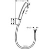 Hansgrohe 32129820 Гигиенический душ 1jet с держателем и шлангом 125 см, шлифованный никель