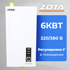 Электрокотел ZOTA Balance V2-6 без насоса, без расш.бака, (220/380В)
