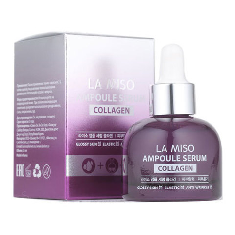 La Miso Ampoule Serum Collagen - Сыворотка ампульная для лица с коллагеном