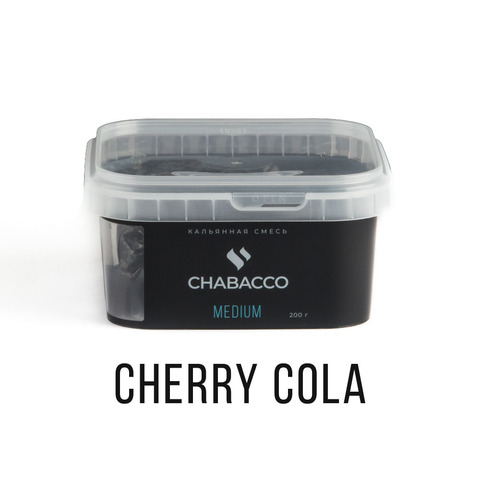 Кальянная смесь Chabacco - Cherry cola (Вишневая кола) 200 г