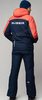 Премиальная теплая лыжная куртка Nordski Mount Dark Blue-Red мужская