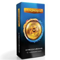 Презервативы "Гладиатор Классические" - 12 шт.
