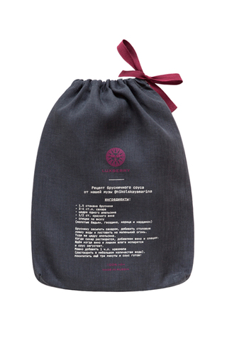 Фартук 68х71 Luxberry Барбекю серый