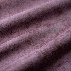 Искусственная замша Titan deep lavender (Титан дип лаванда)