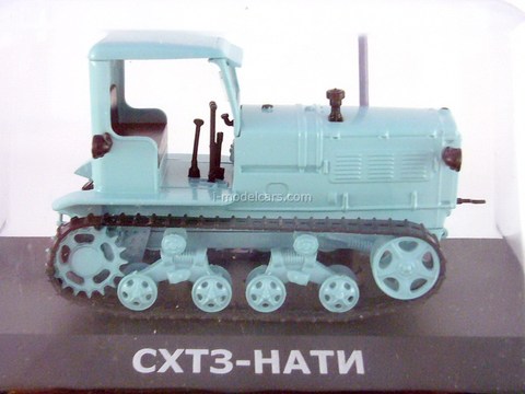 Tractor SHTZ-NATI turquoise 1:43 Hachette #9