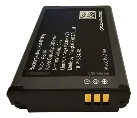 2000mAh Li-ion battery - Аккумуляторная батарея