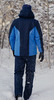 Утеплённый прогулочный костюм Nordski Base Black Iris/Blue мужской