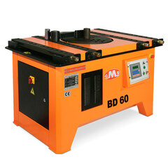 Станок для гибки арматуры GocMakSan BD 60 с ЧПУ - [GMS BD60 / 7,5 кВт / до 60 мм]