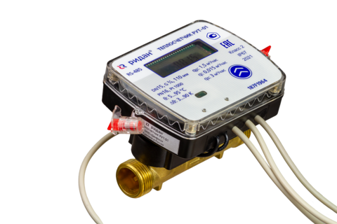 Купить РУТ-01/DN15-25/Qp1,5-3,5/RS-485/под недорого со склада в Хабаровске, Якутске, Владивостоке, Южно-Сахалинске, Благовещенске