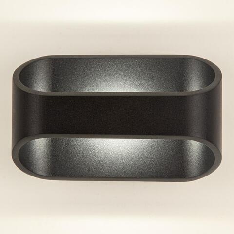 Настенный светильник Citilux Декарт CL704071