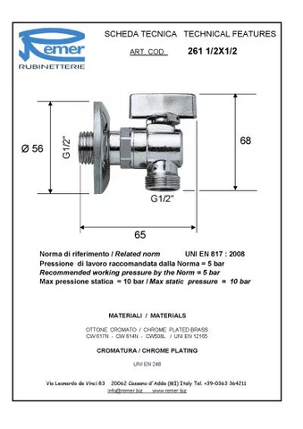 REMER 2611212 Кран угл шар 1/2-1/2 rr 261 шт