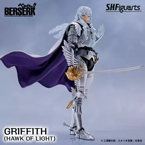 Фигурка S.H.Figuarts Berserk: Griffith Hawk Of Light