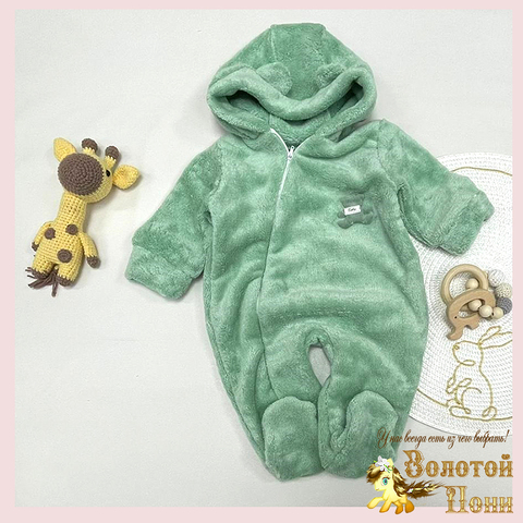 Комбинезон махра (62-74) 241021-F7182