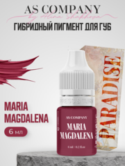 Пигмент для губ MARIA MAGDALENA, 6 мл AS-Company