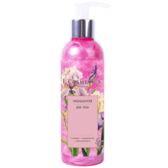 Хайлайтер для тела увлажняющий L`COSMETICS Spring Spirit Star Light 200 мл