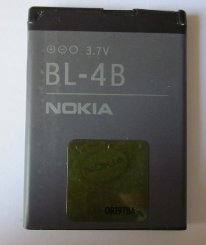 BL-4B, 700mAh