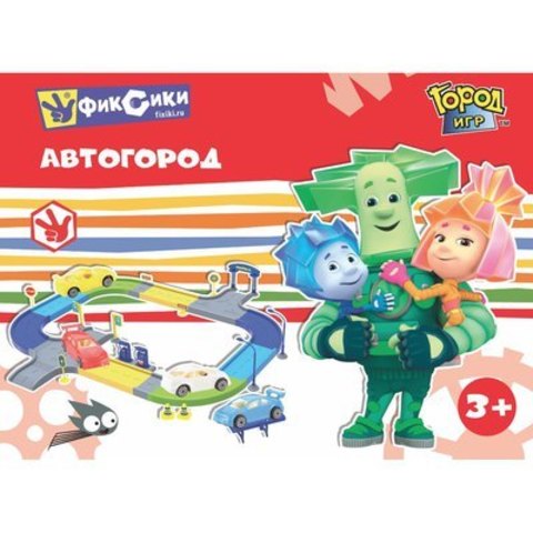 Игровой набор Фиксики"Автогород"