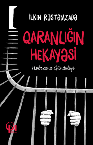 Qaranlığın hekayəsi