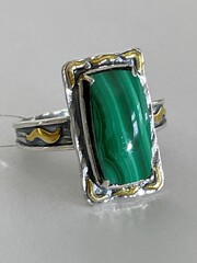 Эгине (кольцо из серебра)