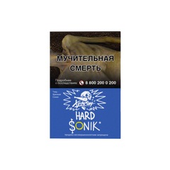 Хулиган Hard - SONIK (Фруктовые кукурузные колечки), 25 гр