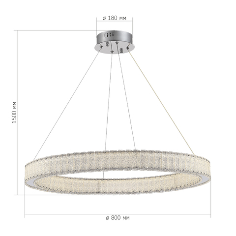 Люстра подвесная ST Luce Latozzo SL6008.123.01