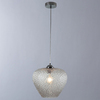 Светильник Divinare Capriccio 5004/02 SP-1