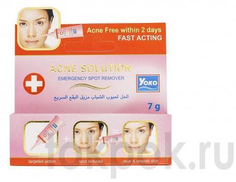 Крем от прыщей Yoko Acne Solution Emergency Spot Remover, 7 гр