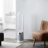 Dyson Pure Hot + Cool HP05 RU Silver (Серебристый)