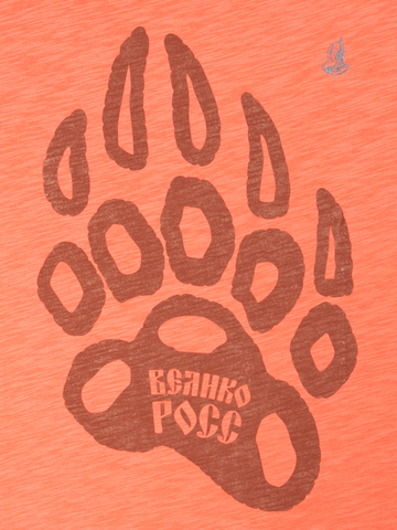 Футболка «Медвежий Русский След» персикового цвета