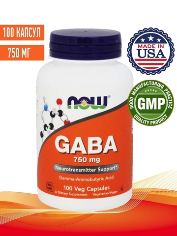Now Foods, ГАМК (GABA) 750 мг, 200 растительных капсул c iHerb
