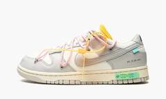 Dunk Low "Off-White - Lot 9"