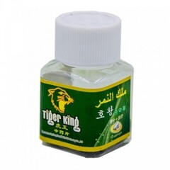 Король тигр