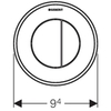 Внешнее смывное устройство для унитаза нажимное Geberit 116.055.KH.1