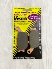 Vesrah Тормозные колодки (задние) VD-163JL (FDB754ST)