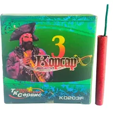 К0203F КОРСАР 3