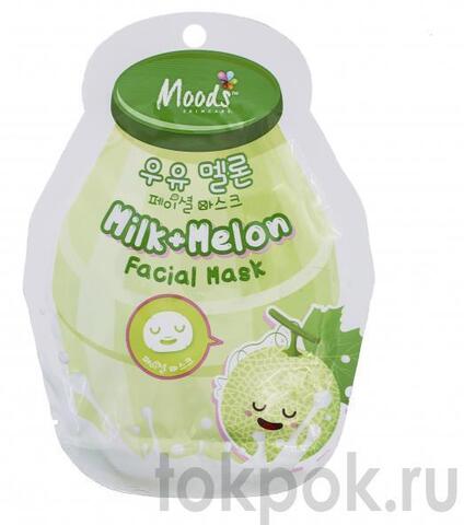 Тканевая маска для лица Belov Moods Milk+Melon Facial Mask, 38 гр