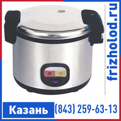 Рисоварка EKSI RC-4L